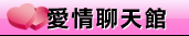 aaa片免費看